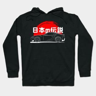 JDM Supra V Hoodie